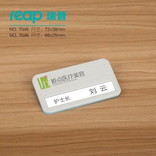 Reap Business 20lot/pcs Name Tag / Id Badge Personalized - Laser Engraved, Magnetic Pin Backing#7045
