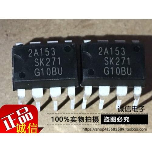 100% New&original In Stock 2A153 STR2A153 ic