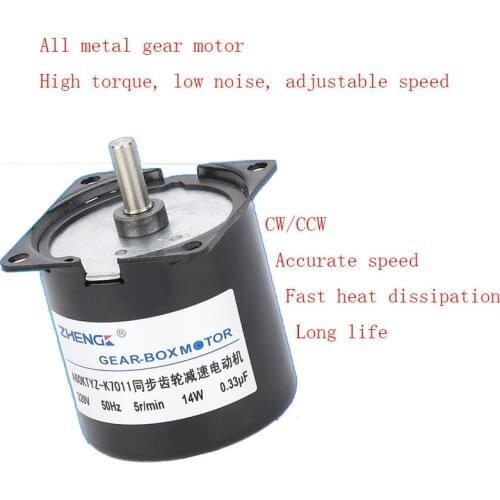 A60KTYZ-K7014 Synchronous Gear Motor 220V 50HZ 60r/min 14W 0.33uF