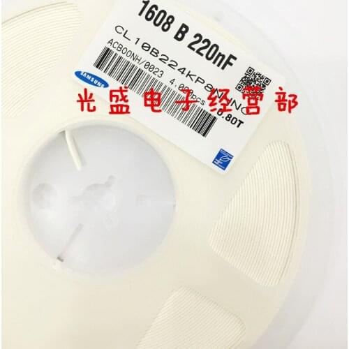 CL10B224KP8NNNC CAP CER 0603 220nF 224K ±10% 10V X7R Ceramic Capacitor 4000pcs Ceramic Capacitor