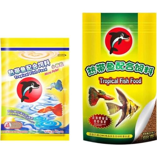 Ornamental Fish Food Goldfish Small Tropical Fishes Nutrition Delicious Feed Aquarium Accessories