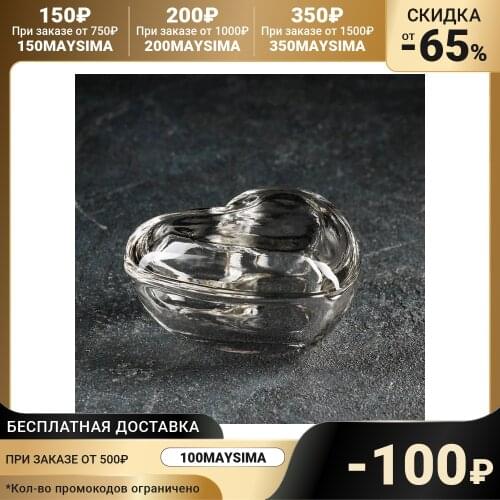 Соусники KAVEH China At AliExpress