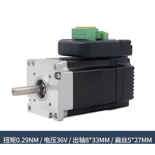 100W servo Integrated motor NEMA 23 driver and motor makeup a Integrated motor with 1000 lines encoder work 36VDC speed 3000RPM