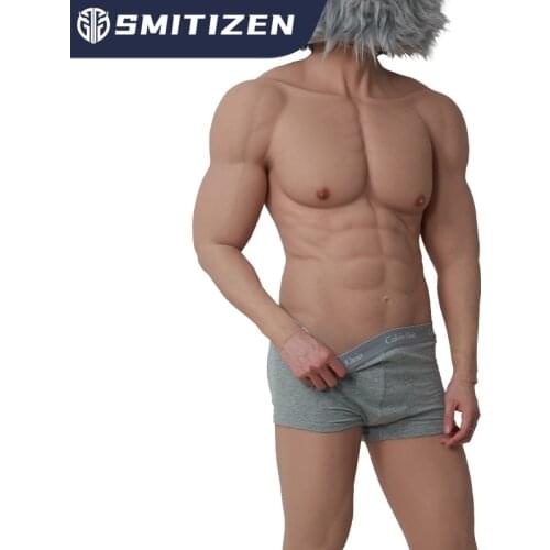 Smitizen Silicone Male Whole Body Muscle Suit with Arms and Penis Cosplay Costume Fake Chest Bodysuit False Belly Artifical Brea