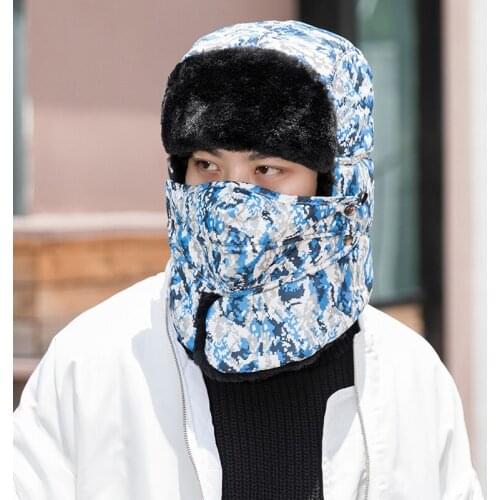 Winter Bomber Hat Male Warm Thickening Wind and Cold-proof Cycling Cap Adult Men Riding Ear Protection Korean Outdoor Hats H7288