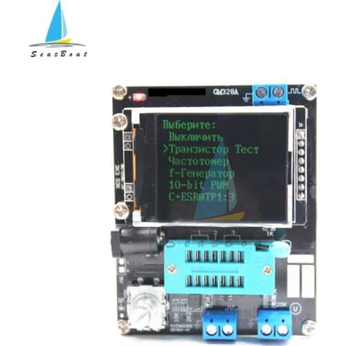 2021 New GM328A Transistor Tester Diode Capacitance ESR Voltage Frequency Meter PWM Square Wave Signal Generator Soldering