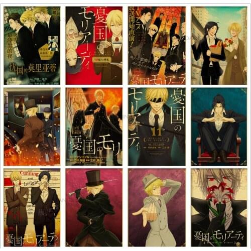 5d Diy Diamond Painting Anime Moriarty The Patriot Cartoon Poster Diamond Mosaic Embroidery Cross Stitch Kits Home Decor Gift