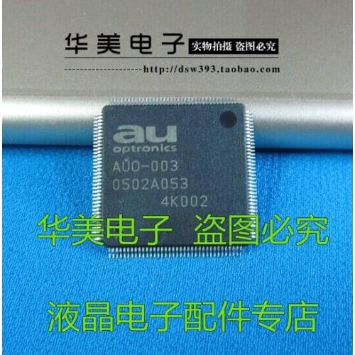 Free Delivery.AUO-003