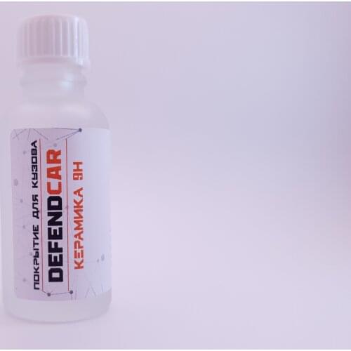 DefendCar Car Care Products