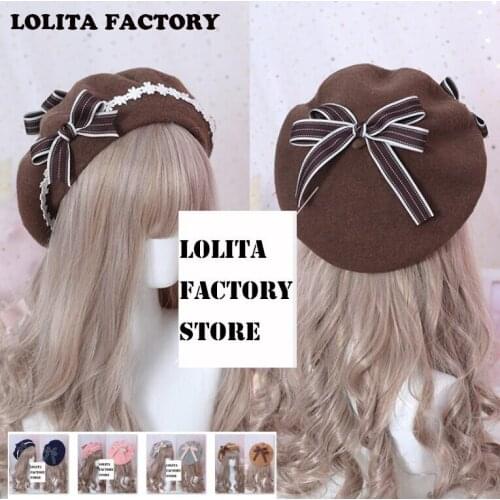 LOTS COLOR Christmas party gift Japanese hand-made original bow hairball Beret cake hat LOLITA hand-made bud cap lace headwear