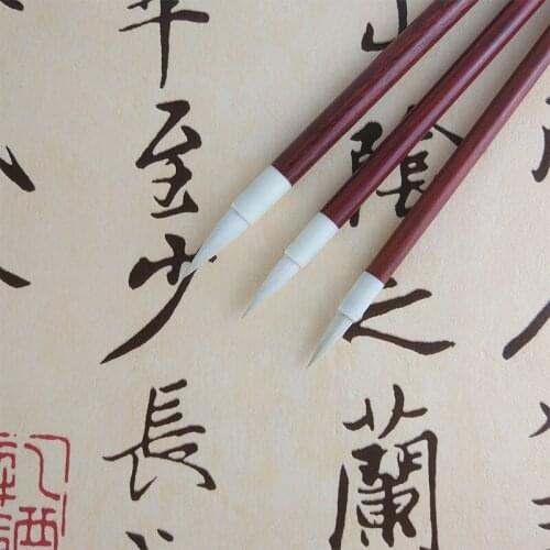 Refined pure sheep hair brush set calligraphy copy Heart Sutra tracing red copy large, medium and small size pencalligraphy
