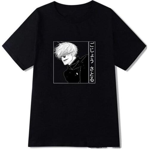 Jujutsu kaisen New Fashion Tshirt Anime Kawaii Himiko Toga T-shirt Graphic Tops TeesFemale