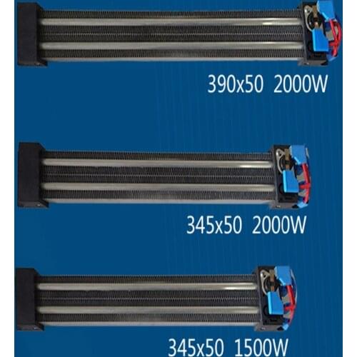 Surface Insulated Ceramic Thermostatic PTC Heating Element Electric Air Heater AC/DC 175x50mm 800W 220V