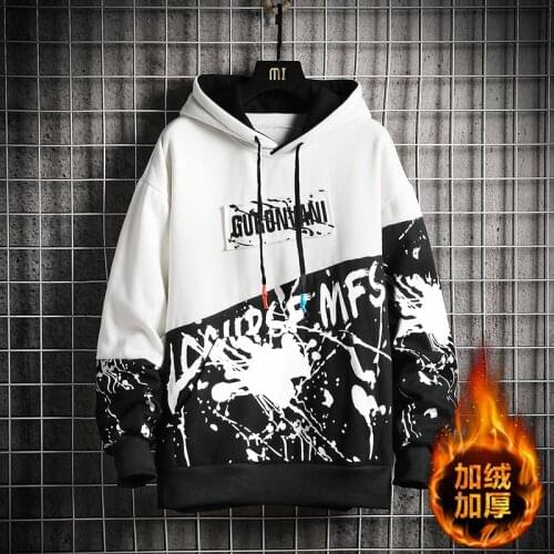 New Cotton padded hoodie casual youth street brand cotton hip-hop high street sweatshirt 2020 street fashion coat Men sweatshirt