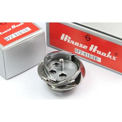 100% ORIGINAL JAPAN HIROSE DP2-816FR ROTARY HOOK OF BROTHER 816 SERIES BUTTON SEWING MACHINE