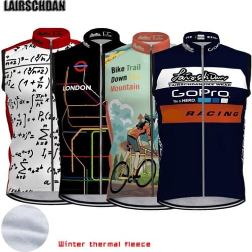 2021 LairschDan Winter Cycling Jersey Men Fleece Sleeveless Vest Thermal Bicycle Gilet Bike Clothes Maillot Sans Manche Cyclisme