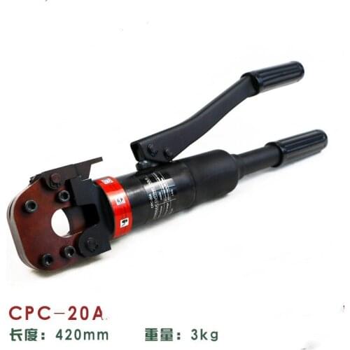Hydraulic Cable Wire Rope Scissors Metal Wire Cutting Tool Bolt Cutter 4-20mm 6T CPC-20A Brand new RH
