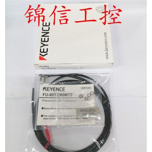 KEYENC FU-80TZ 100% new and original