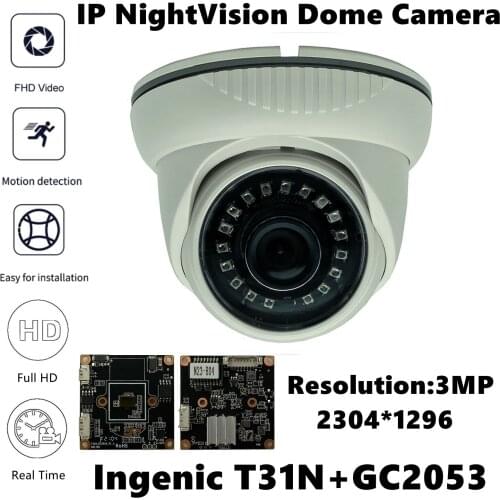 T31X+GC4653 IP Ceiling Dome Camera Indoor 5MP 2592*1904 H.265 18 LEDs IRC NightVision Onvif Motion Detection Radiator