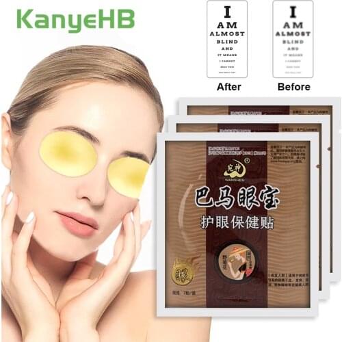 6pcs/3bags 100% Natural Herbal Eyesight Patch Wormwood Vision Sticker Relieve Dry Eye Fatigue Myopia Amblyopia Care Plaster A568