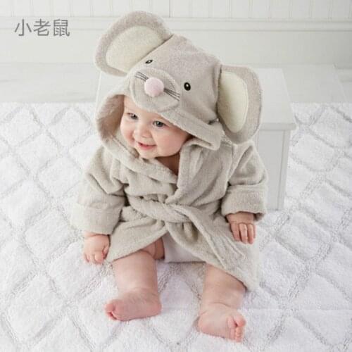 Anyongzu Children's Robes