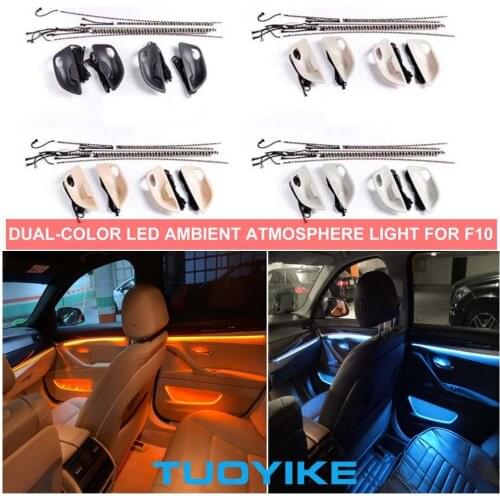 Car Interior Decorative LED Ambient 4 Doors Bowls Light Stripes Atmosphere Dual 2 Colors For BMW 5 Series F10 F11 F18 2010-2017