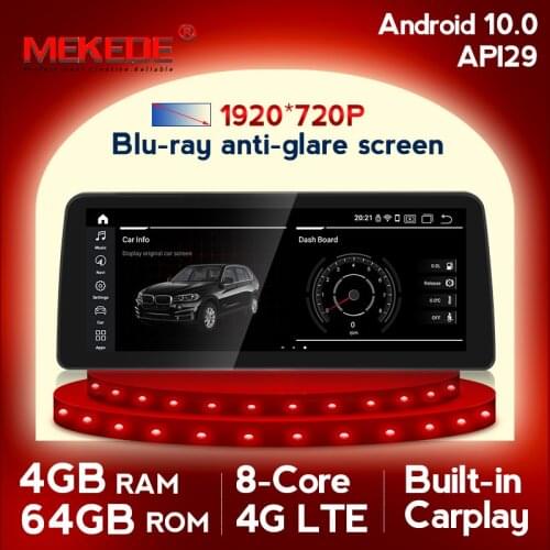 New!12.3inch Android 10.0 Car Multimedia Player For BMW 5 Series E60 E61 E63 E64 CCC CIC 1920X720 Blu-ray screen carplay DSP