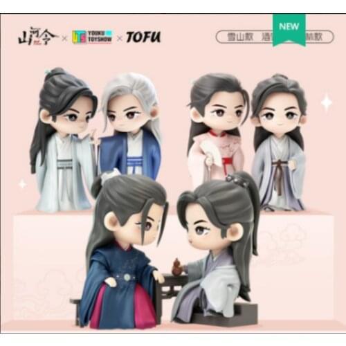 WORD OF HONOR Shan He Ling Wen Kexing Zhou Zishu PVC Figurine Figure Doll Toy 8cm height