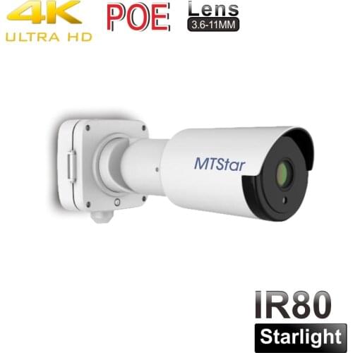 4K 8MP 80m IR Night Vision IP Security Camera Outdoor Bullet video camera Support Onvif P2P POE With Junction Box