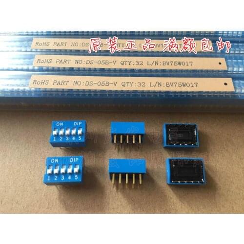Original new 100% DS-05B-V forward dial code switch 5-bit straight plug vertical 2.54mm