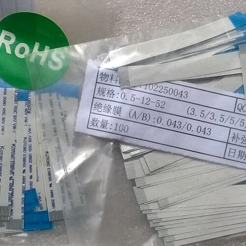 52mm Lenght Ribbon cable - Kotobo E188165 AWM 20861 105C 60V VW-1 Flexible FFC cable ( 12*52*0.5 - B )