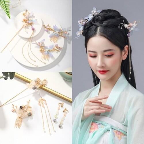 Ancient style headdress fringed ancient costume headdress womens hair ornament daily antique hairpin Hanfu hair ornament access