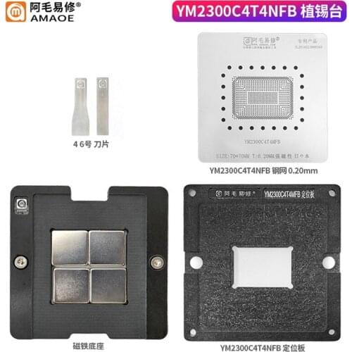 Amaoe BGA Stencil Mac Notebook For YM2300C4T4NFB Solder Set Reballing Plate Location Magnetic Base Platform Tin Plant Net