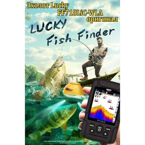 FF718LiC-WLA Lucky Color Screen Wireless Fish Finder Rechargeable Battery 100m Operational Range Waterproof