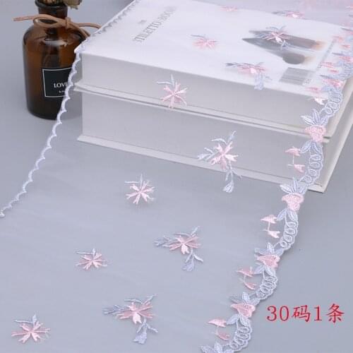 4Yards Mesh LaceTrim Dress Wedding Pink Gray Lace Ribbon Fabric Applique Baby DIY Embroidered Sewing Craft 21cm Width