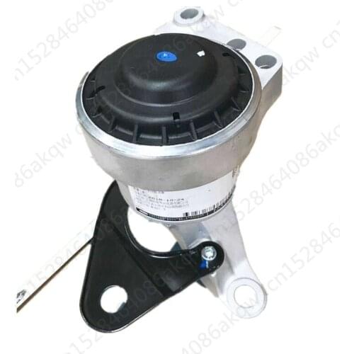 Car Engine support 2007Fo rd Mon deo2007 Engine hydraulic support machine foot rubber glue Engine foot glue Machine foot glue