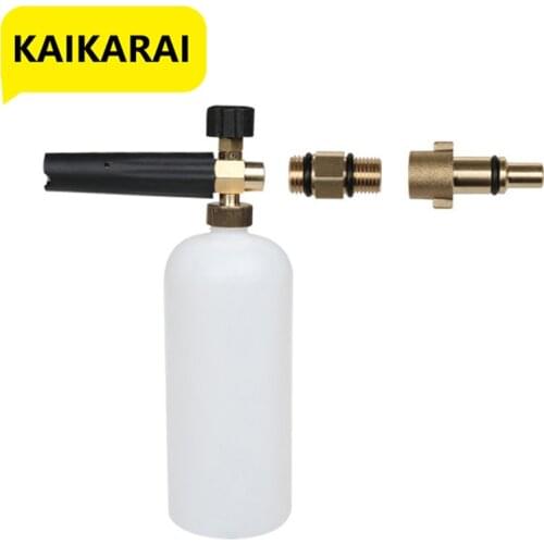 High pressure foam huter adapter car wash foam nozzle Snow Foam Lance For Nilfisk Old Type