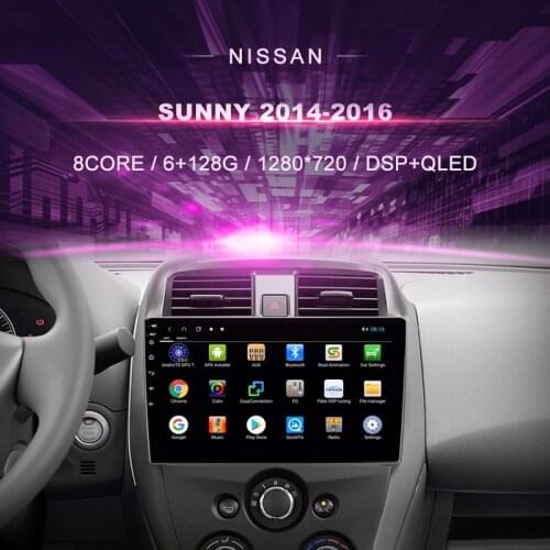 Car DVD For NISSAN SUNNY 2014-2016 Car Radio Multimedia Video Player Navigation GPS Android 10.0 double din