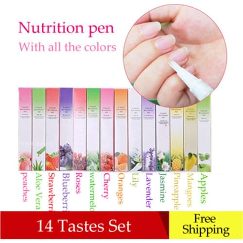 COMNAIL Pencil Oils For Nails