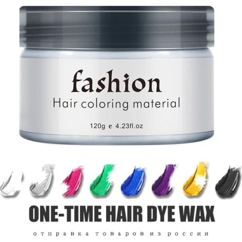 Hair color wax dye one-time molding paste seven colors available BLUE Burgundy grandma gray green hair dye wax