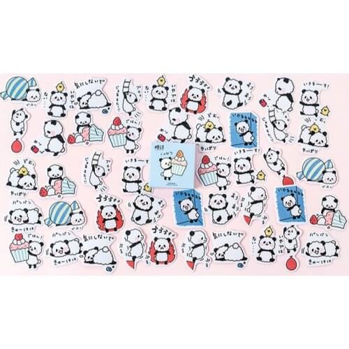 Animal cake decorative sticker(1pack=45pieces)