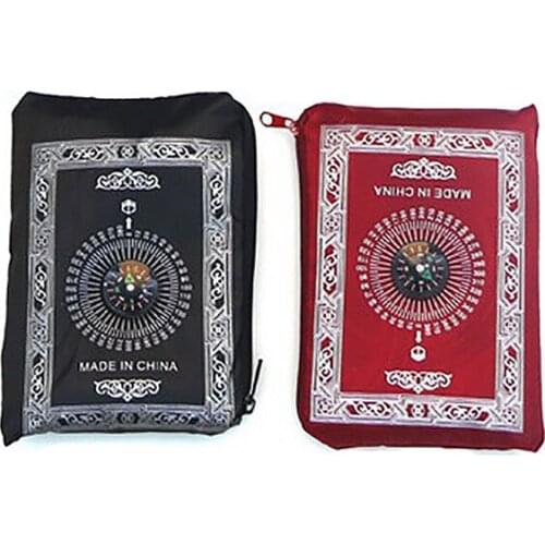 Ramadan Islamic And Muslim Travel Prayer Mats,Compass Pocket Size Tote Bags
