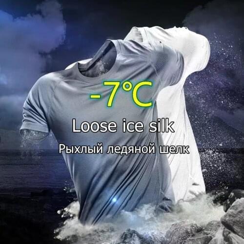 Summer Ice Silk T-shirt Mens Milk Shreds Short Sleeve o-neck Stretch quick-drying Breathable Sports Leisure Shirt Mens Tops
