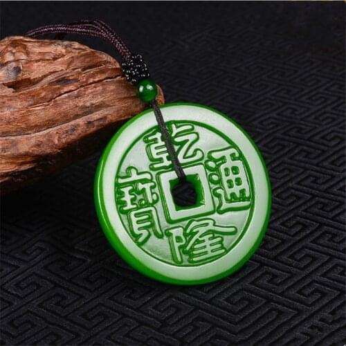 Natural Green Hand-carved Qianlong Tongbao Jade Pendant Fashion Boutique Jewelry Men and Women Coin Necklace Gift Accessories