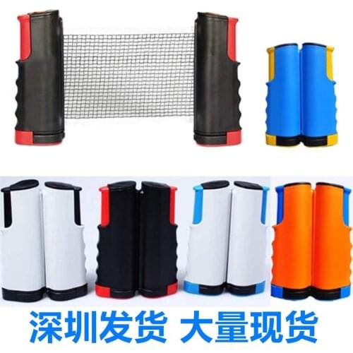 Portable thickened table tennis table net rack freely retractable with net soldiers table tennis telescopic with net rack