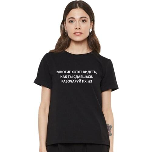 Porzingis Women's Long T-shirts