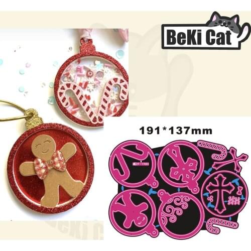 Christmas Ornament Shakers cutting die file Original Stencils for DIY Scrapbooking photo album Decorative DIY Paper Cards