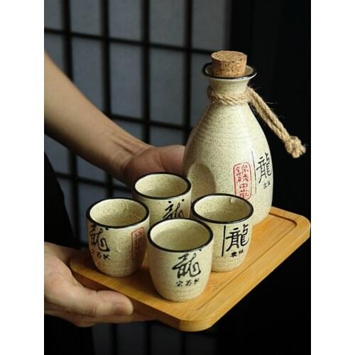 Wineware Set Vintage Sake Yellow White Wine Spirit Separator Ceramic Wine Pot Cup Suit Traditional Sake Japanese Style