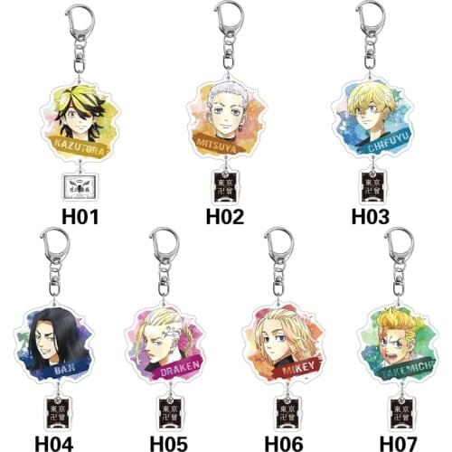 Tokyo Revengers Keychain Anime Character Manjiro Ken Takemichi Hinata Atsushi Chibi Kawaii Arcylic Key Chain For Friendship Gift