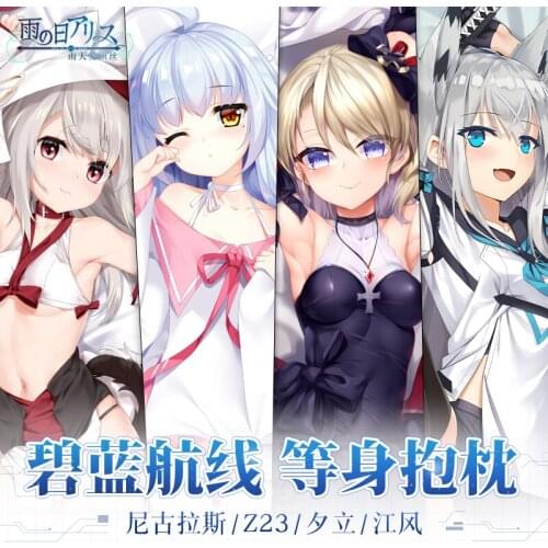 Anime Game Azur Lane Kawakaze Dakimakura Hugging Body Pillow Case Pillow Cushion Cover Decorative Xmas Birthday Gifts New YT